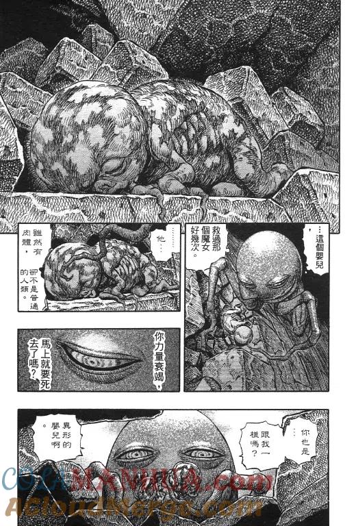第201页
