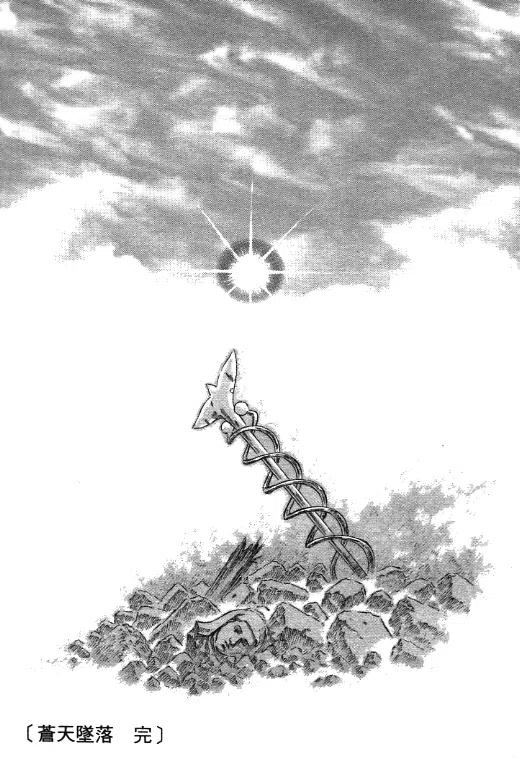 第147页