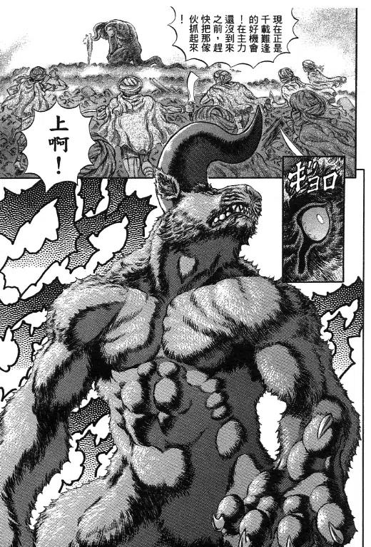 第176页