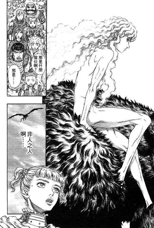 第186页