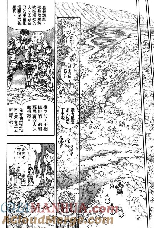 第189页