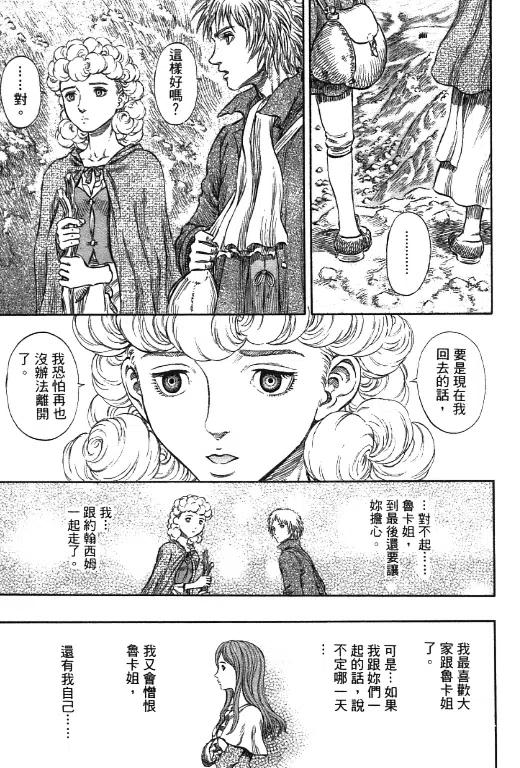 第200页