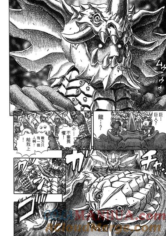 第145页