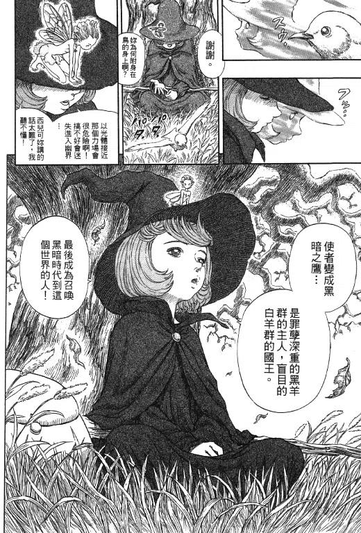 第151页