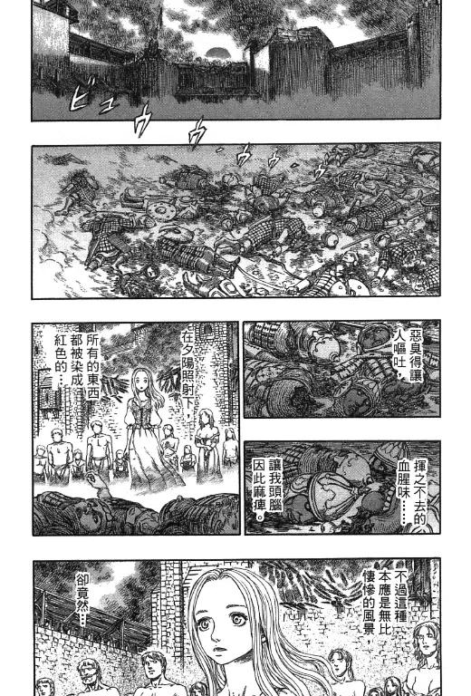 第152页