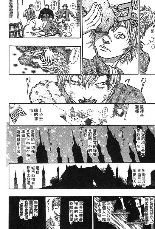 第158页