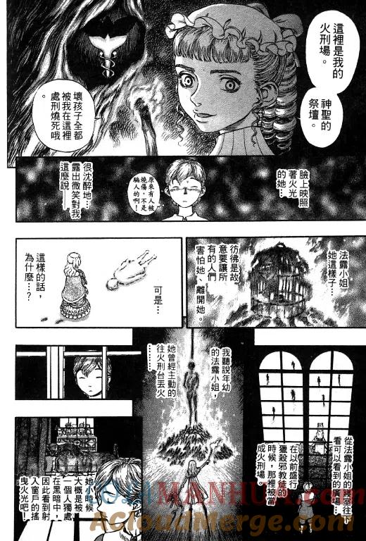 第169页