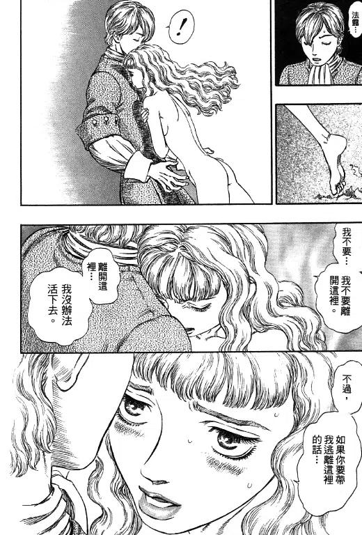 第182页