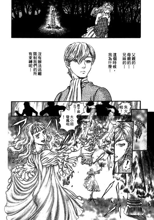 第184页