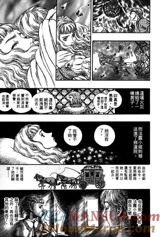 第185页