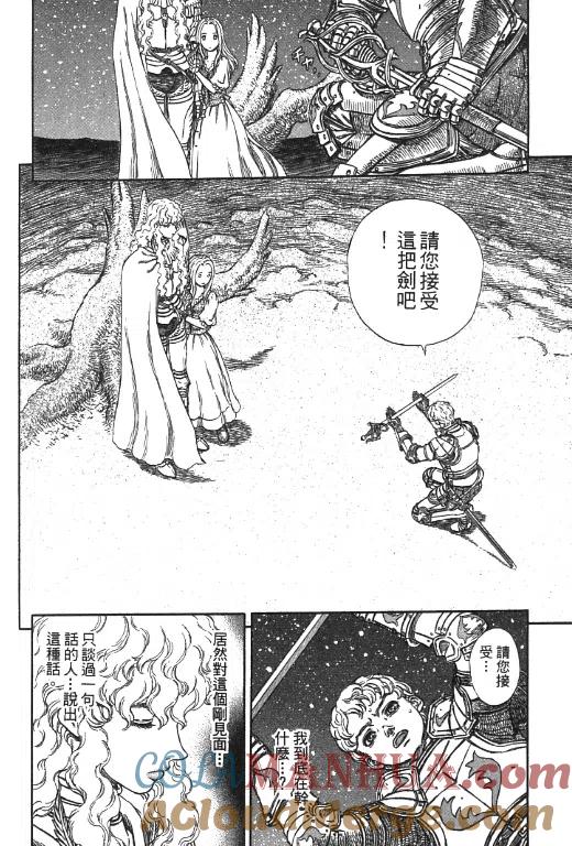 第165页