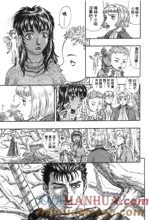 第185页