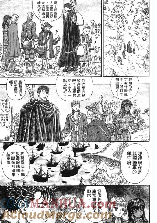 第189页