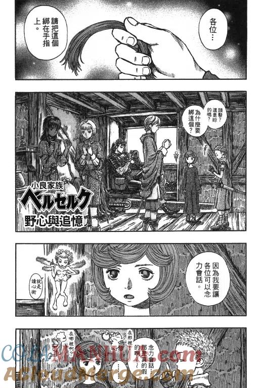 第153页