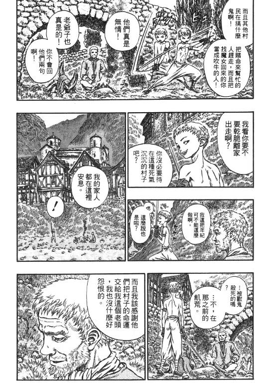 第162页