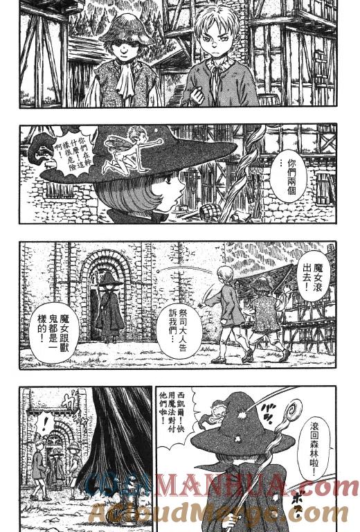 第169页