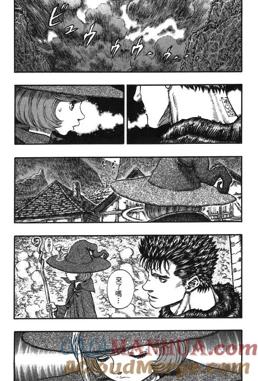 第181页