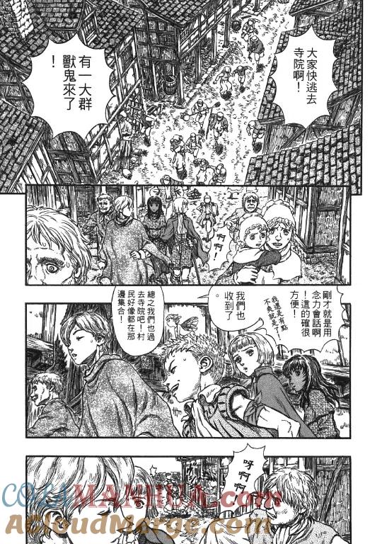 第185页