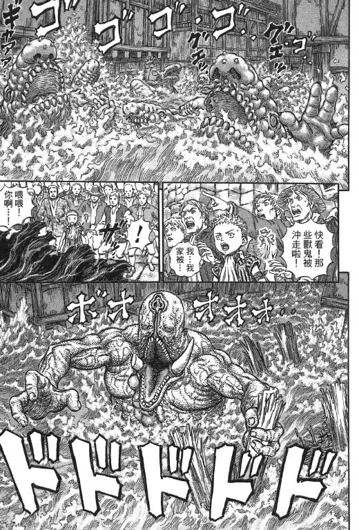 第134页