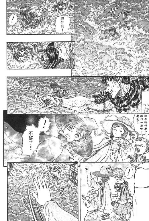 第152页