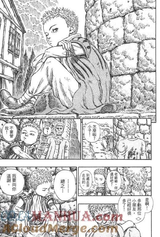 第165页