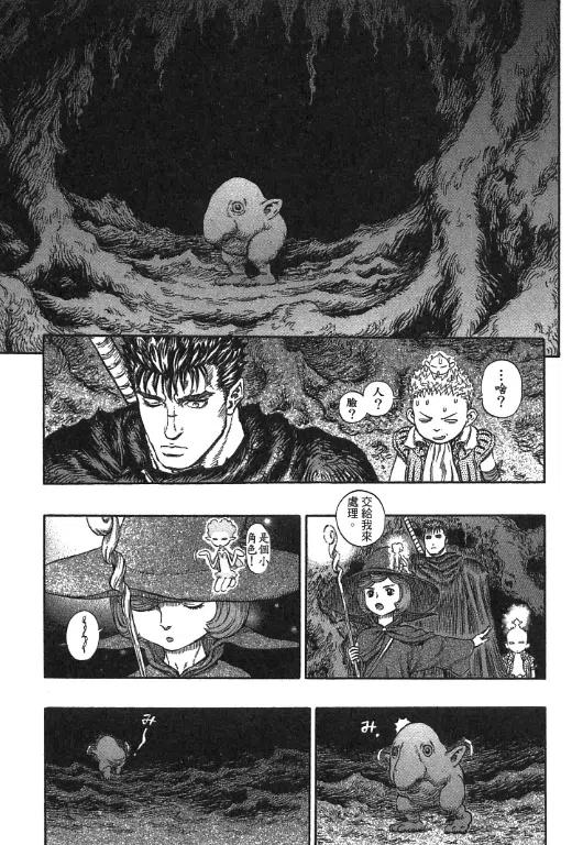 第175页