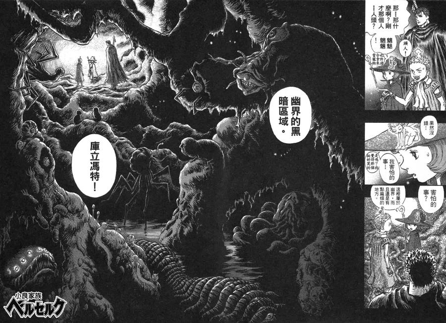 第176页