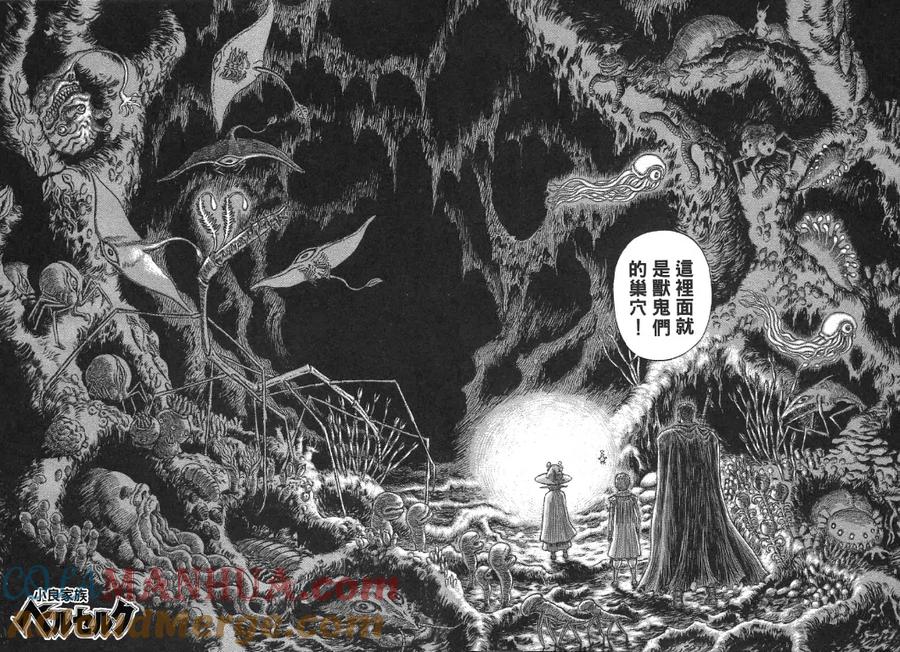 第181页