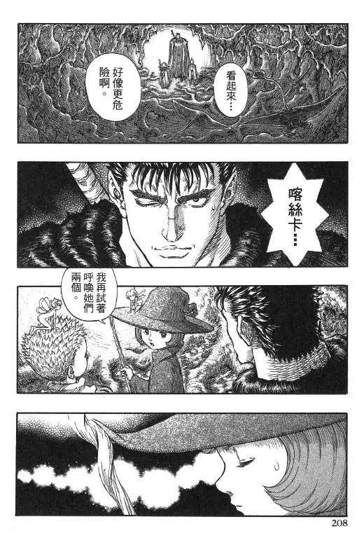 第182页