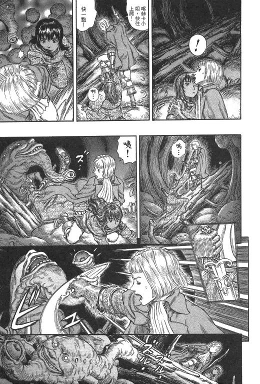 第188页