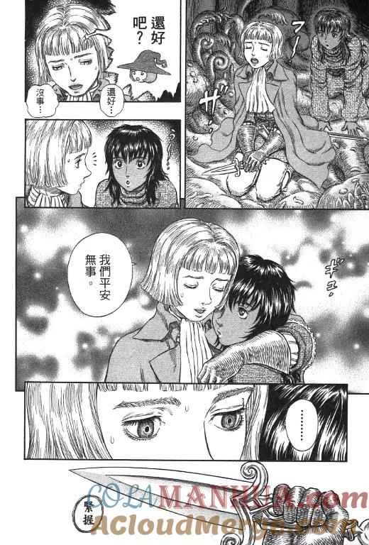 第189页