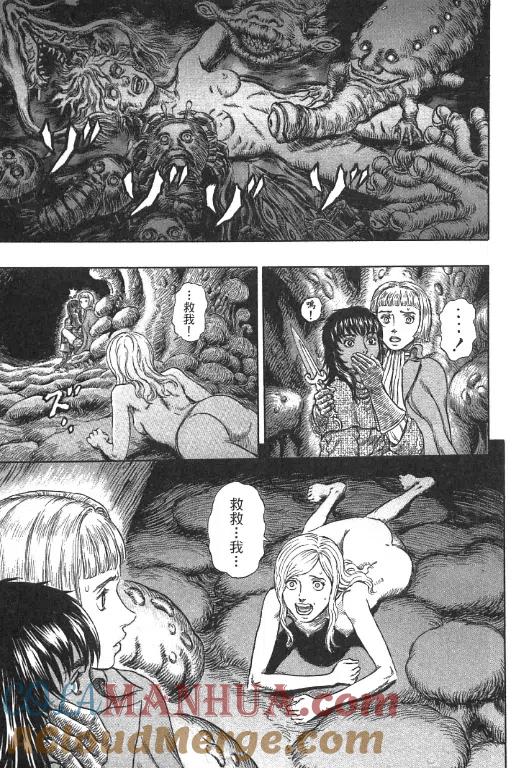 第193页