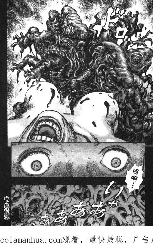 第196页