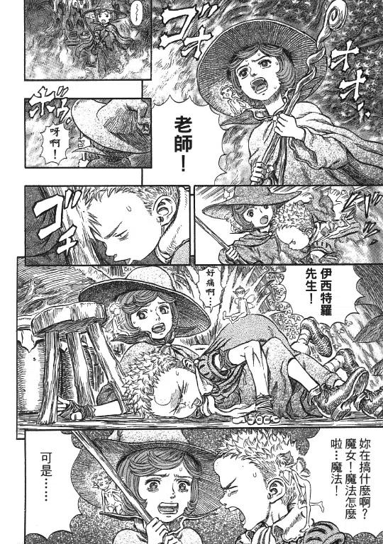 第135页