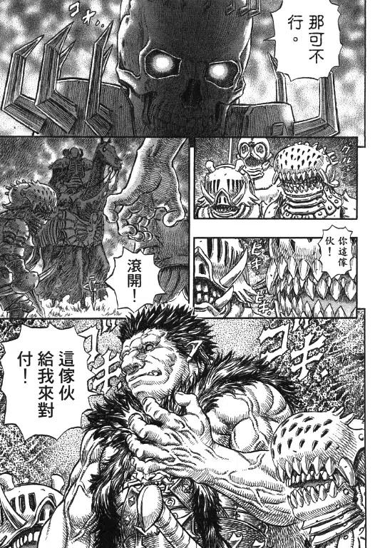 第150页