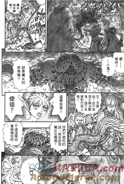 第153页