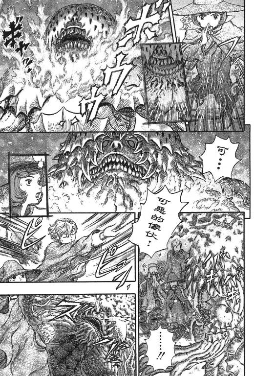 第154页