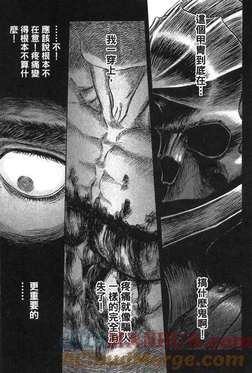 第185页