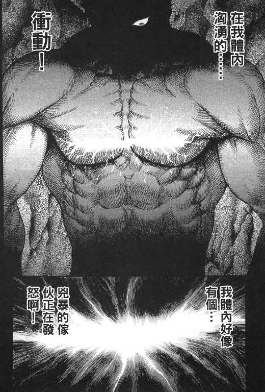 第186页