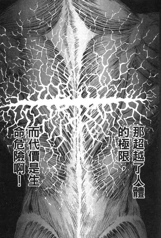 第199页