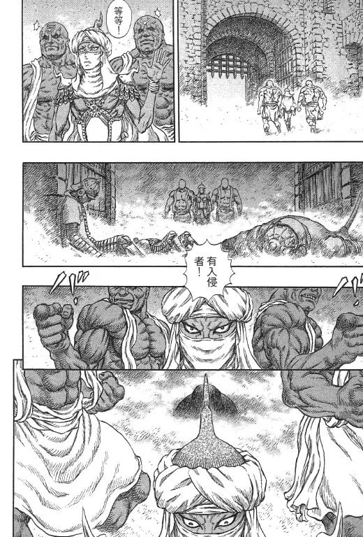 第100页