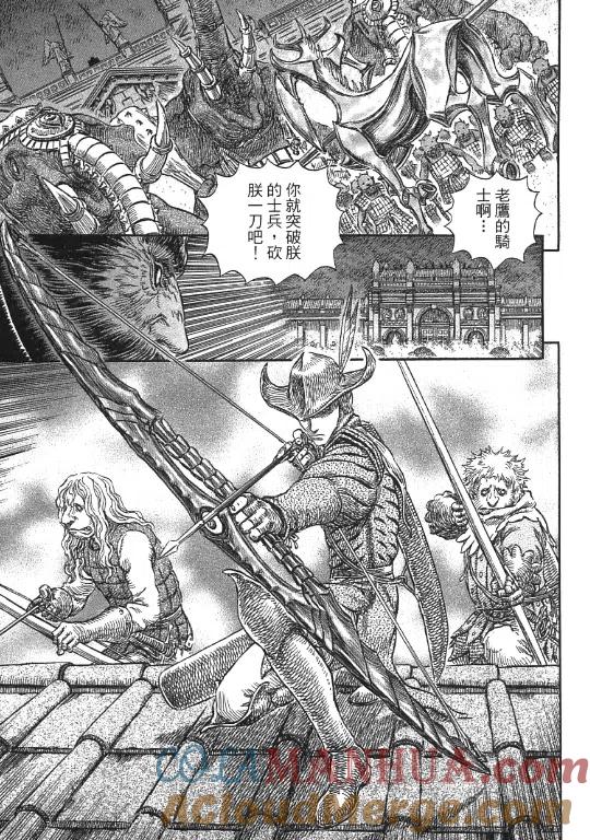 第141页