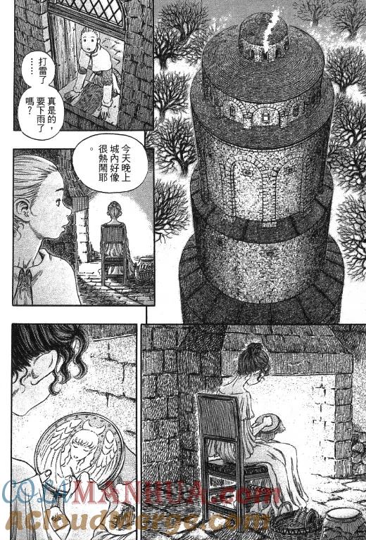 第149页