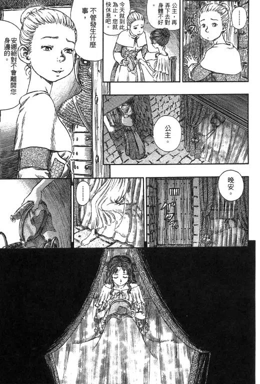 第150页