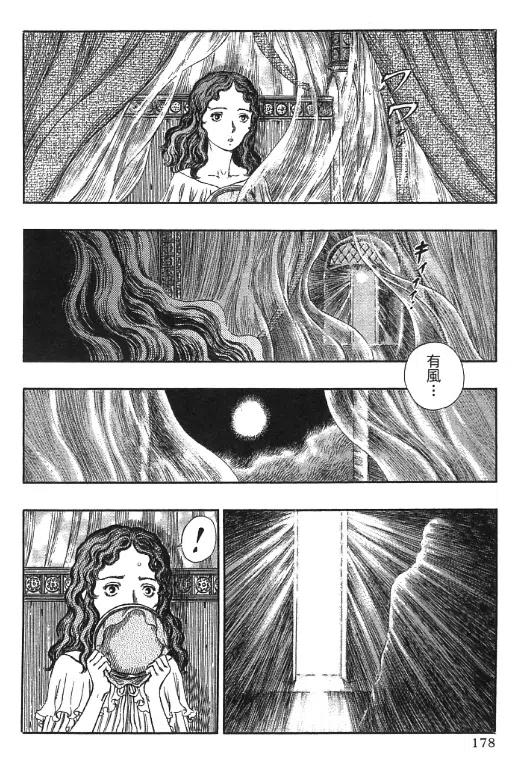 第151页