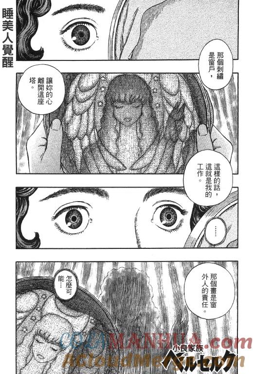 第153页