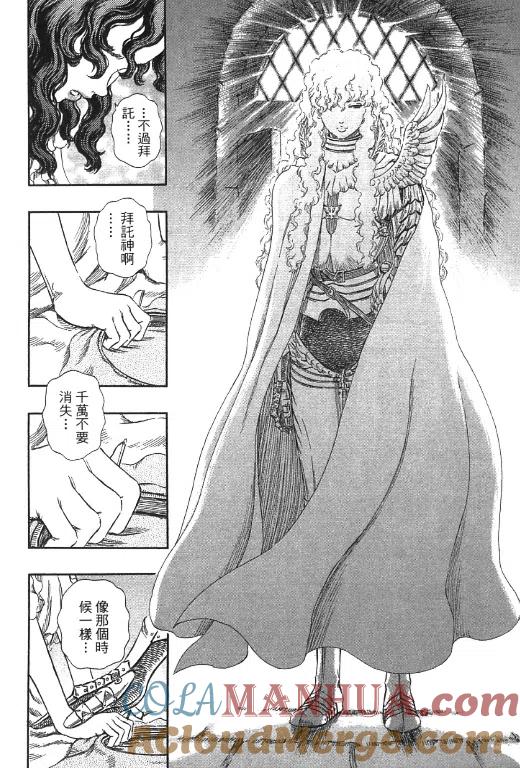 第157页