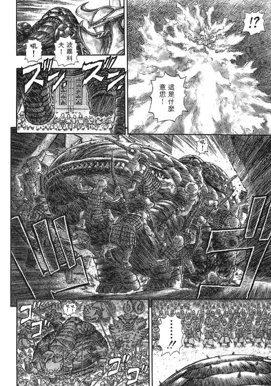 第164页