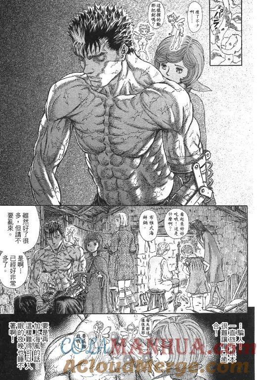 第181页