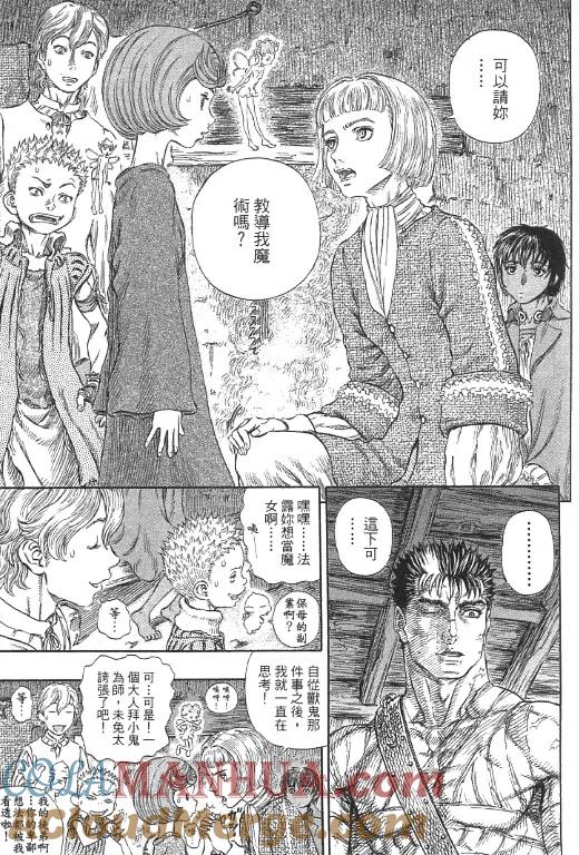 第185页